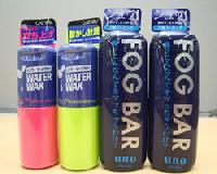 マンダム対資生堂：スタイリング剤ガチンコ勝負はどこへ行く！《それゆけ！カナモリさん》