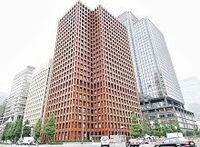 社会的責任を果たしている金融機関ランキング上位３０--トップは東京海上ホールディングス