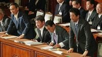解散に怯える野党､｢から騒ぎ｣の会期末政局 メディアの注目は戦争発言の丸山穂高議員に