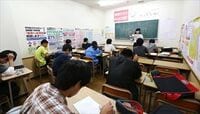 学習塾､少子化でも最高益ラッシュのなぜ 静かに進む優勝劣敗