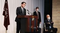 金融所得課税､岸田首相があきらめた3つの理由