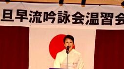 教師に｢音痴なら歌うな｣と言われた30歳女性を救った､1200年続く伝統芸能の正体《60～80代が夢中に》