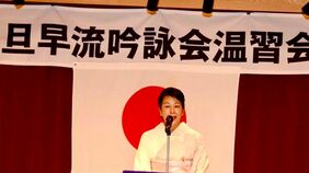教師に｢音痴なら歌うな｣と言われた30歳女性を救った､1200年続く伝統芸能の正体《60～80代が夢中に》