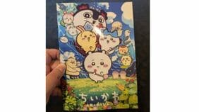 東大文学部卒が『ちいかわ』映画を観た正直な感想　興収100億円も射程圏内の大ヒットに納得｢お金を払う価値がある｣