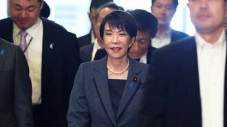 高市首相