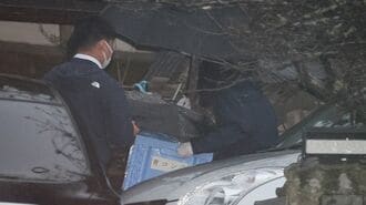 安達結希　南丹市