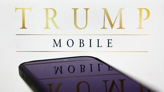 トランプ大統領｢金色スマホ｣がいかがわしすぎる