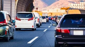 報道の裏にある年末年始｢渋滞予測｣本当のところ