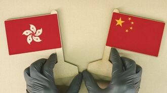 中国が香港を併合したくてもできない決定的理由