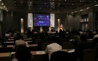 徳島ビジネスフォーラムin東京