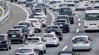 長距離移動もへっちゃら｢車の運転｣の正しい姿勢