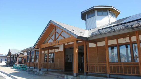 紫波中央駅 岩手県紫波町