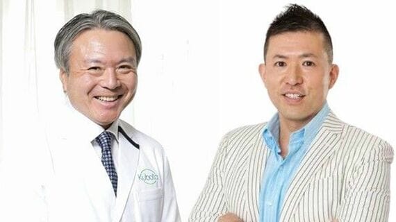 窪田氏と田村氏