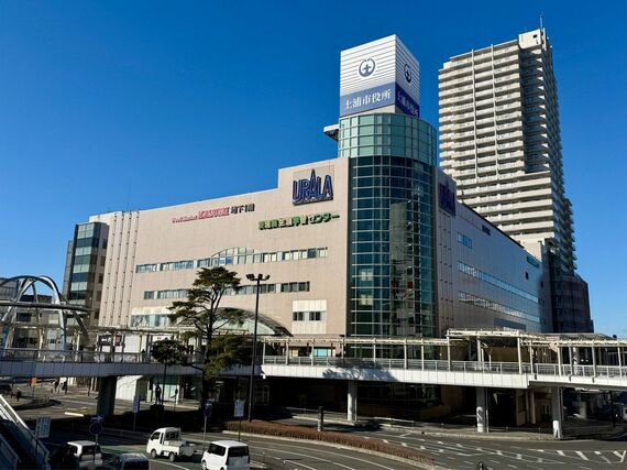 市役所が入った「ウララ」