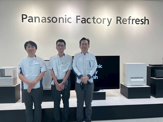 パナソニックエンターテインメント&コミュニケーション宇都宮工場(写真:筆者撮影)