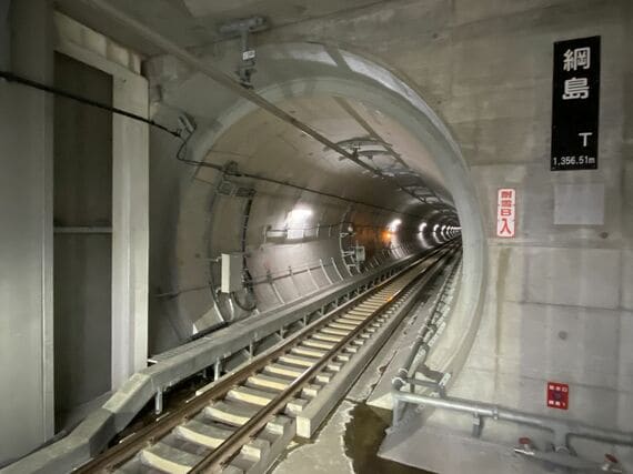 東急新横浜線日吉トンネル