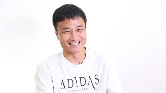 今野泰幸