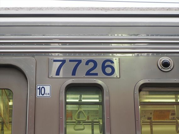 7726編成