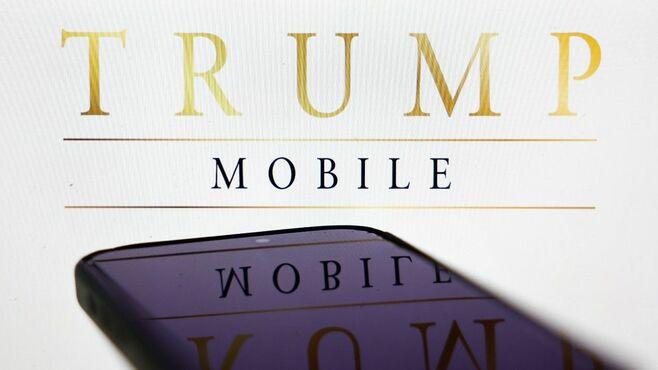 トランプ大統領｢金色スマホ｣がいかがわしすぎる