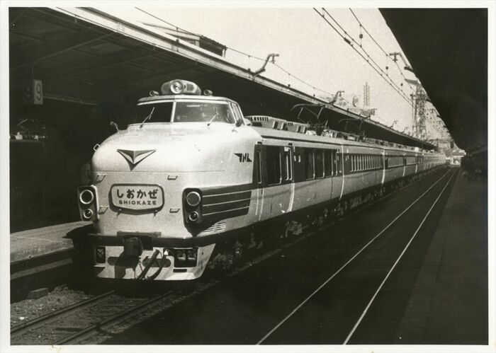 東海道新幹線開業後、特急「しおかぜ」に転用された