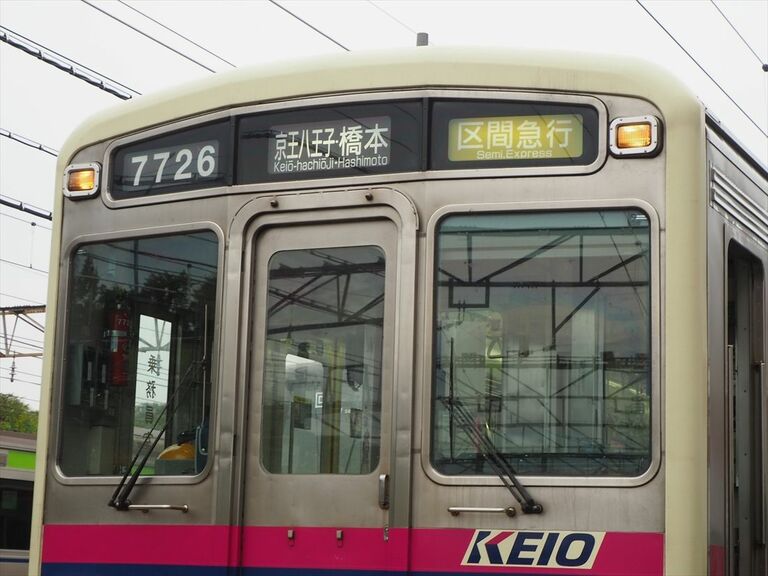 画像 | 京王7000系｢中身は21世紀仕様｣いぶし銀の最古参 リニューアルで