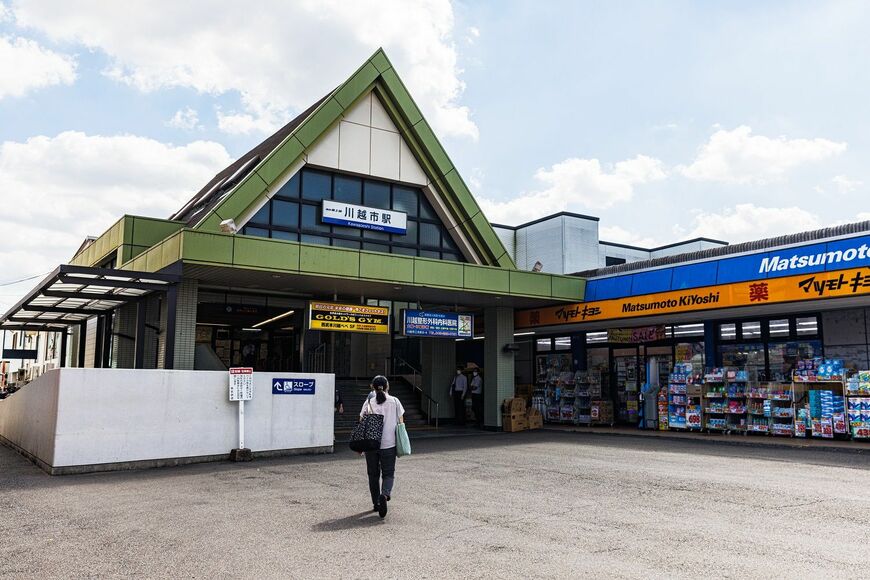 川越市駅