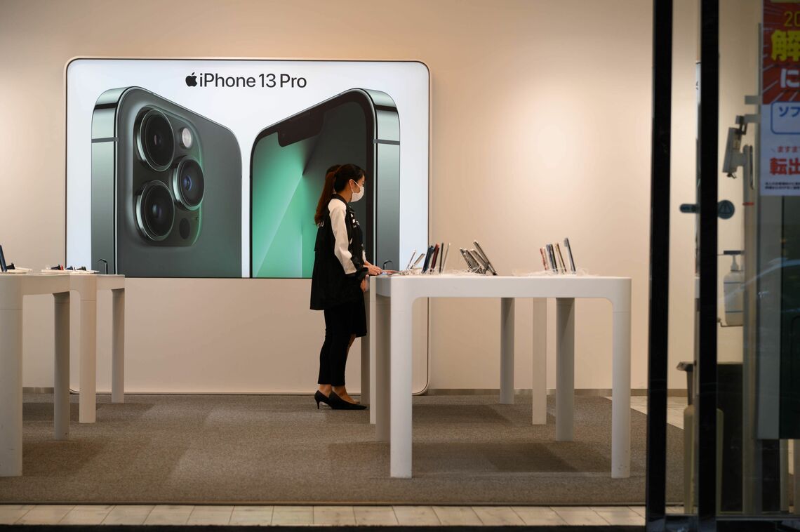 急激な円安でアップルが日本で値上げに踏み切る ブルームバーグ 東洋経済オンライン 社会をよくする経済ニュース