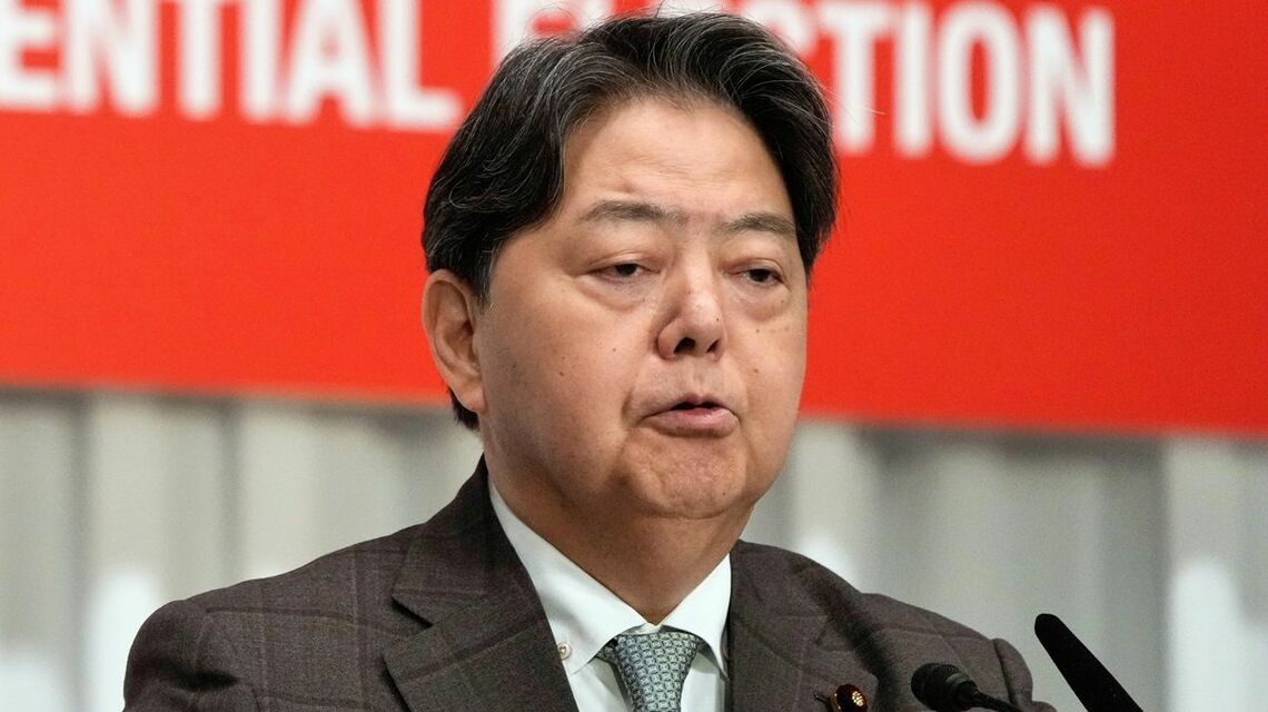 林芳正