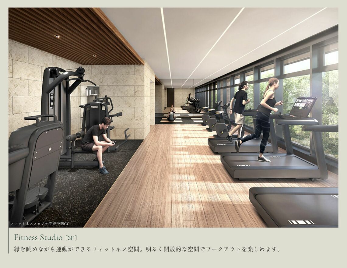 セントラルガーデン月島 ザ タワー