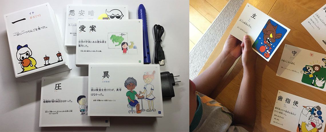 にわとり式かんじカード。子どもたちは絵と例文で、「なんとなく」の使い方もつかんでいく（写真：丹羽氏提供）