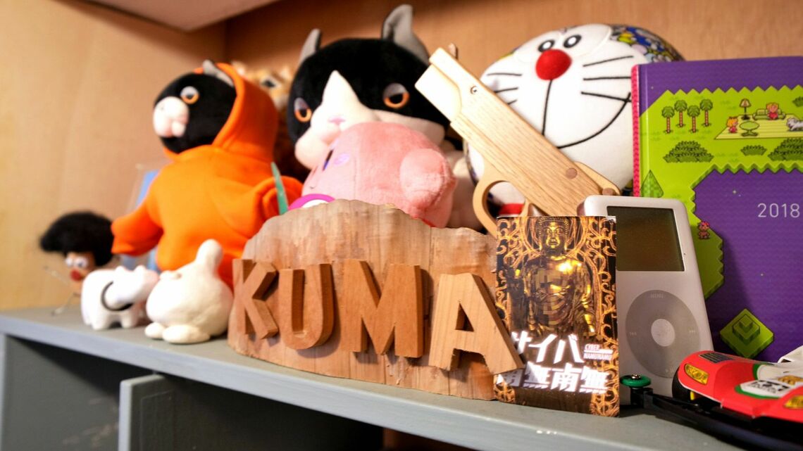 ポップなアイテム