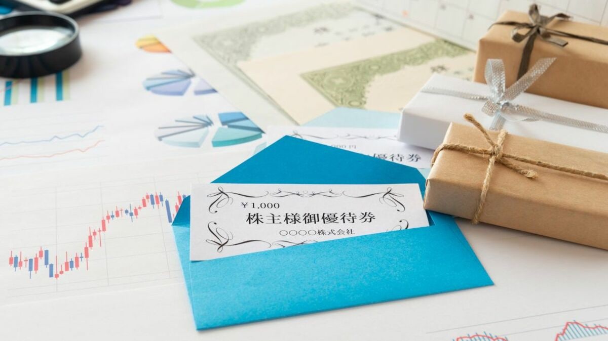日経平均構成銘柄｣の株主優待｢現金換算額｣ランキング｜会社四季報オンライン