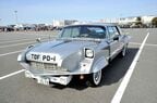 ウルトラセブンの名車、ポインター号
