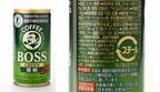 トクホ「BOSS グリーン微糖」