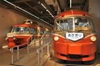 NSE（左）とSEは先頭車が2両あり、それぞれ原型と