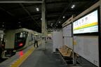 越谷駅からまもなく春日部支所に戻る