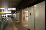 世田谷代田駅　トイレ