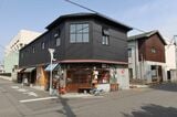 改修後の様子