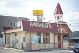 屋根に鐘楼があるのがまさにリンガーハッツ・シルエットだ。県外で見かけるとホッとする（筆者撮影）