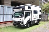 日本特種ボディーの新作キャンピングカー「エクスペディション ストライカー」（筆者撮影）