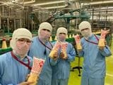 生産工場の全社員参加型の改善運動「夢多゛採り（ムダトリ）活動」を行っている（写真：キユーピー株式会社提供）