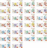 楽天カードの「お買いものパンダ アルファベットセレクション」（画像：楽天カード提供）