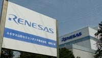 漂流するルネサス、成長戦略は棚上げ ｢猫の目｣のトップ人事、オムロンの作田会長がCEOに