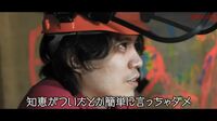 ｢仕事は一つじゃなくていい｣固定観念捨てて人生一変…灘＆開成W合格の元神童が"超人気童貞コンテンツ"の作家になった訳