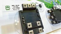 三菱電機､ロームが世界で競り合うパワー半導体 覇権を握るカギは｢大口径化｣と｢SiC｣にある