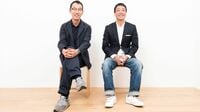 ｢役に立つ力｣ばかり研ぎ澄ます日本企業の盲点 山口周×水野学｢今必要とされる価値は何か｣