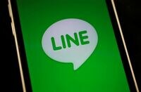 ZHDとLINEの経営統合完了､10月よりも遅れる 最新のスケジュールは決定次第発表の見通し