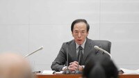 円安相場は植田日銀の真意を反映したものなのか 需給で軟調の円､｢長期レビューで円売り｣に難