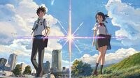 映画｢君の名は｡｣にJR東日本が惚れた理由 大ヒットに隠された鉄道描写だけでない狙い