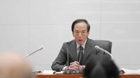 円安相場は植田日銀の真意を反映したものなのか